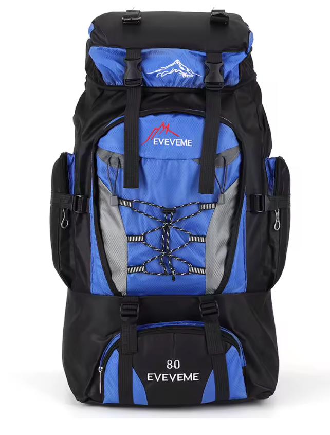 80L Mountaineering Backpack