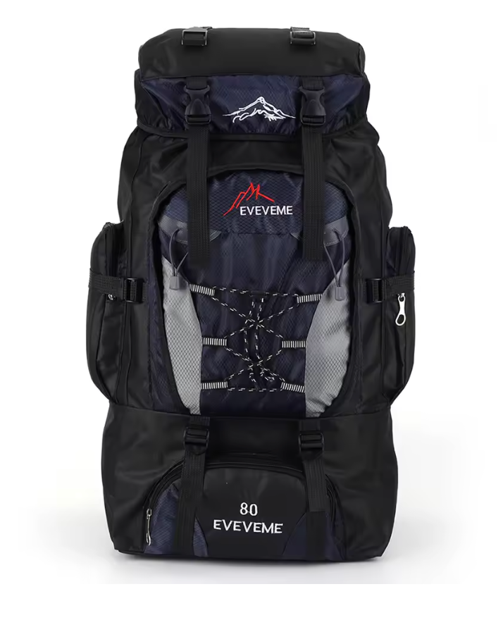 80L Mountaineering Backpack